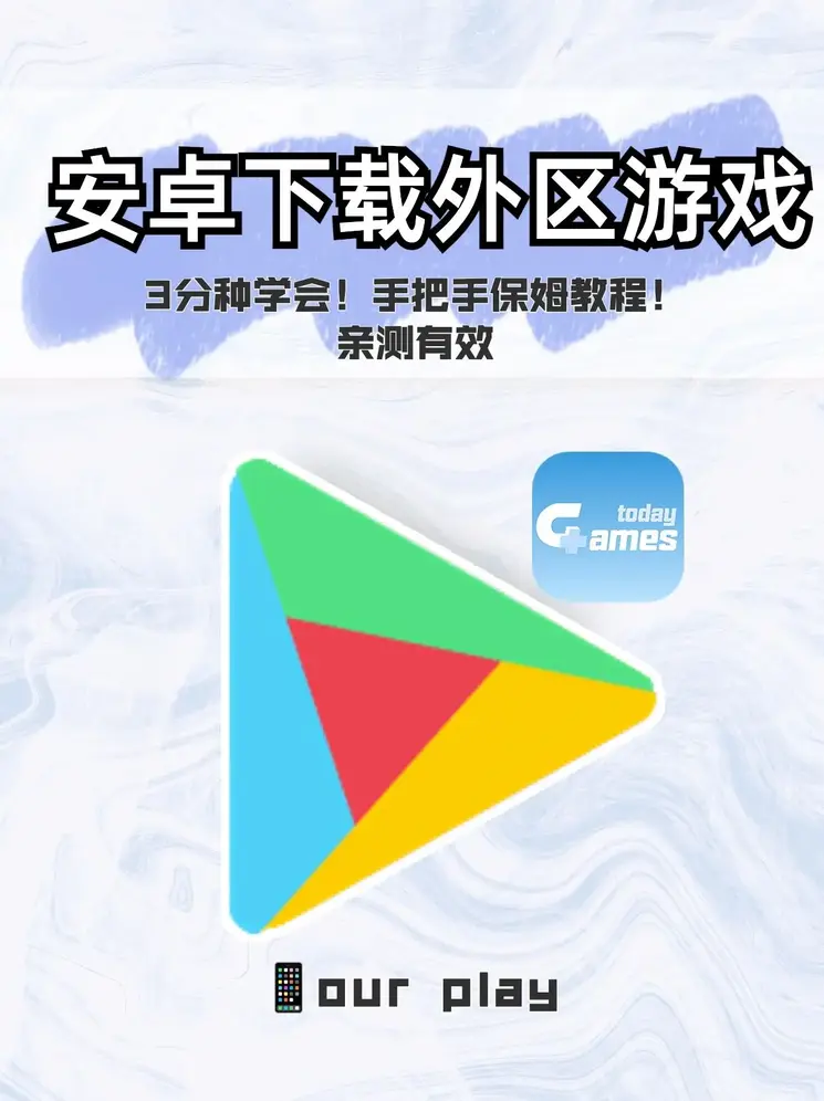 贵宾会app下载截图0